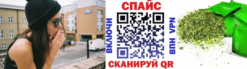 Бутират 99%  закладки  Невьянск 