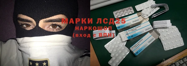 каннабис Армянск