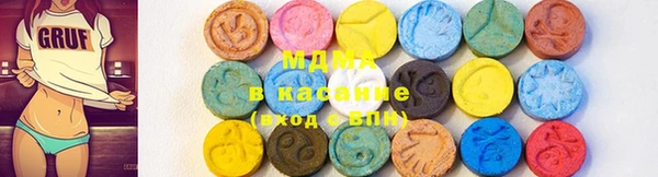 меф VHQ Балахна