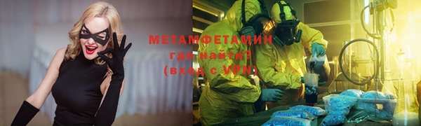 гидропоника Баксан