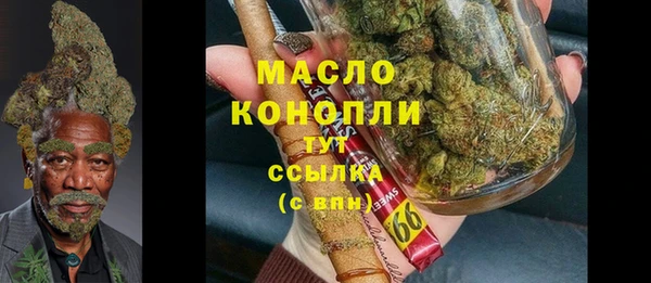гидропоника Баксан