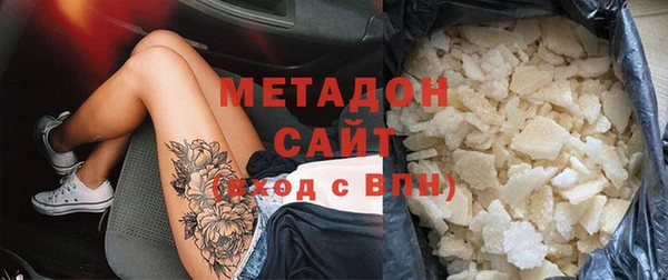 хмурый Арсеньев