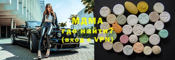 каннабис Армянск
