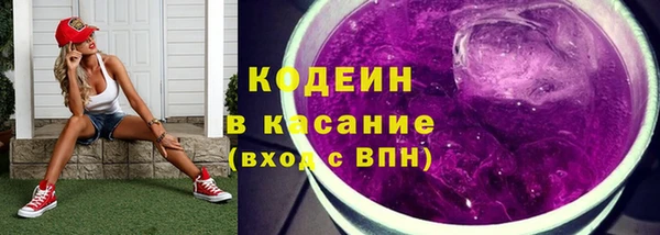 гидропоника Баксан