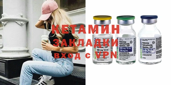 гидропоника Баксан