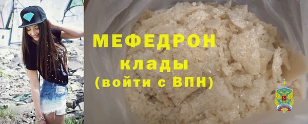 гидропоника Баксан