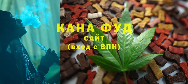 бутират Аркадак