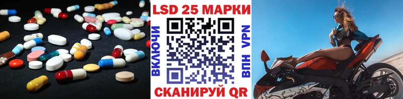 мега сайт  Невьянск  ЛСД экстази ecstasy 