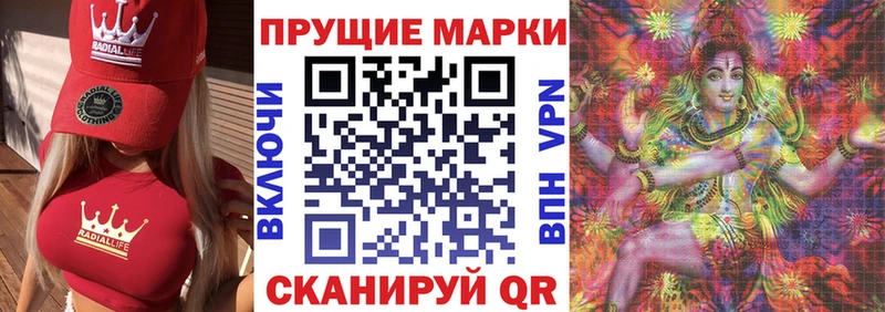 OMG как зайти  сколько стоит  Невьянск  Марки 25I-NBOMe 1,8мг 