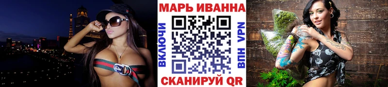 цена наркотик  Невьянск  Шишки марихуана индика 